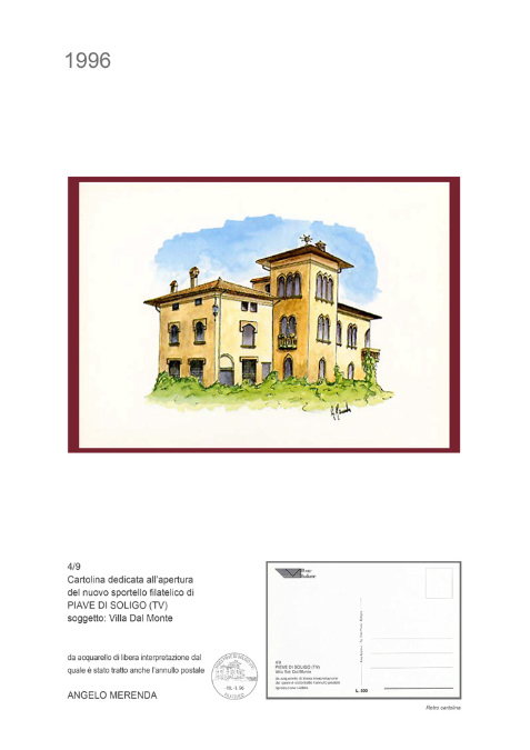 04%20-%209%20CARTOLINA%20PIAVE%20DI%20SOLIGO%2096