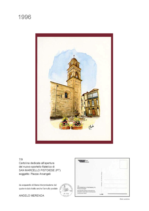07%20-%209%20CARTOLINA%20S%20MARCELLO%20PISTOIESE%2096
